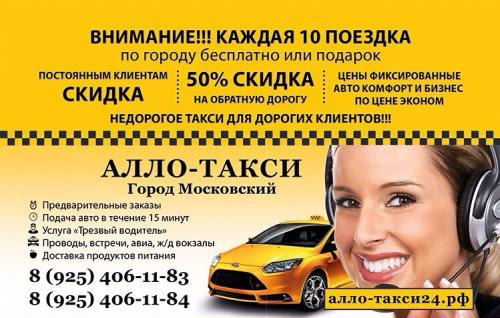 image (3)